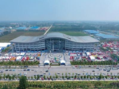 Zonxin Invites You to Participate in the 20th Liangshan Special Purpose Vehicle Exhibition